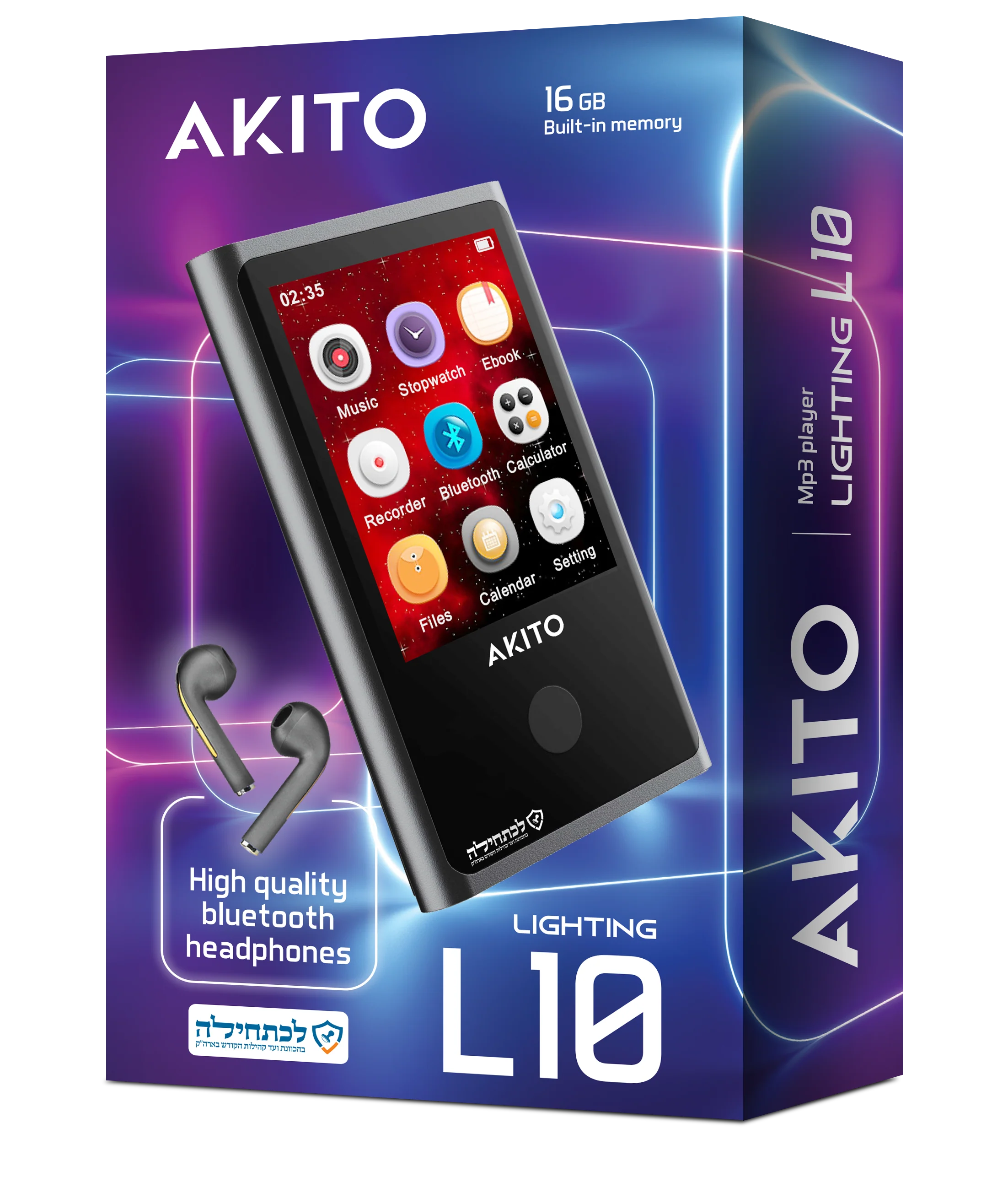 Product image 1