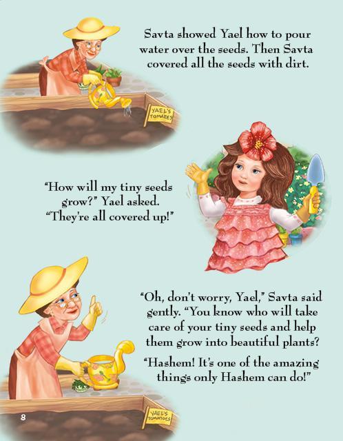 Thumbnail 8