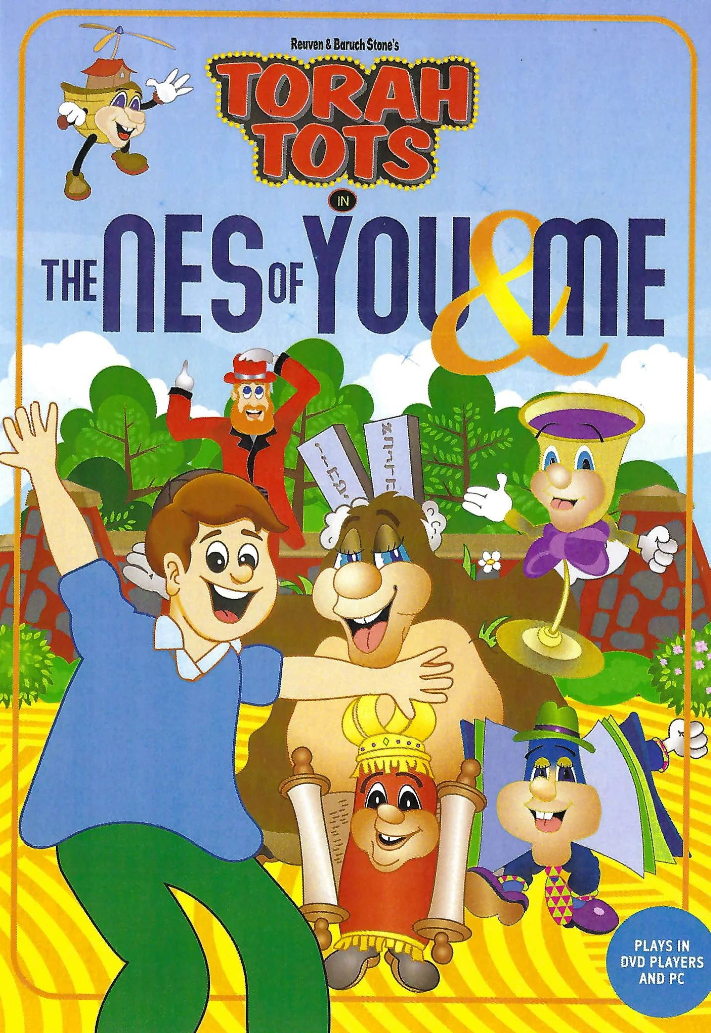 Product image 1